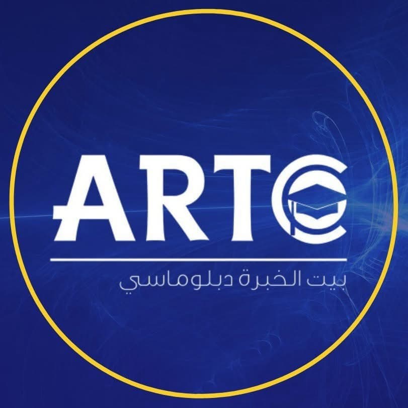 دورة السلك الدبلوماسى